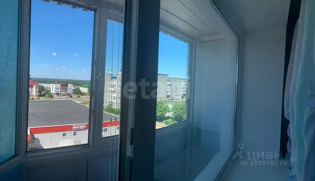 1-к кв. Архангельская область, Котлас ул. Кирова, 58 (28.9 м) - Фото 1