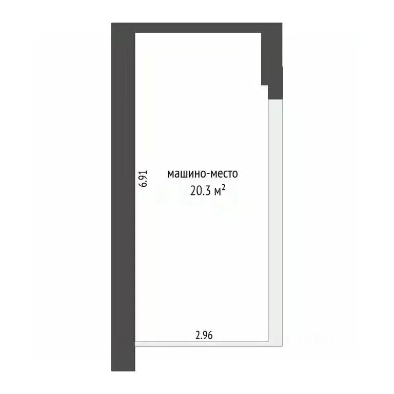 Гараж в Тюменская область, Тюмень ул. Энергетиков, 42 (20 м) - Фото 2