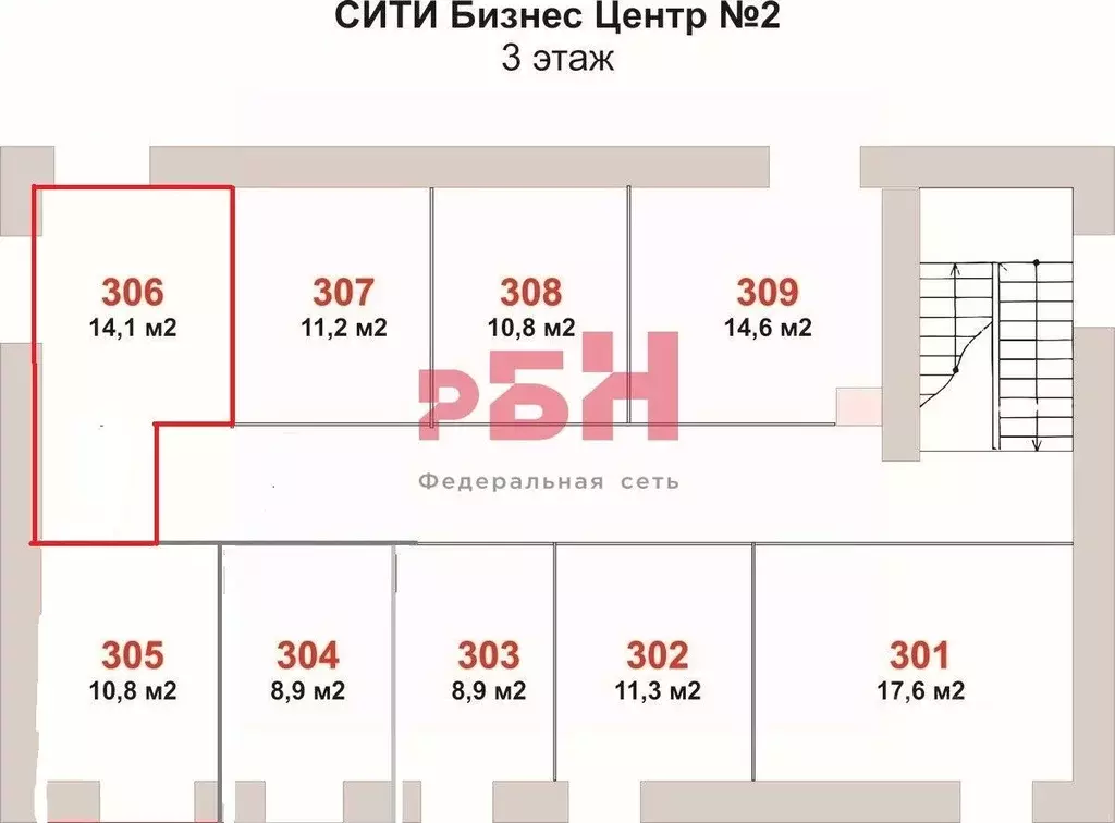 Помещение свободного назначения в Свердловская область, Екатеринбург ... - Фото 1