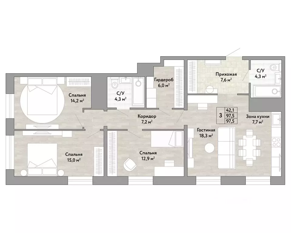 3-к кв. Хабаровский край, Хабаровск Грин 2 жилой комплекс (97.5 м) - Фото 1