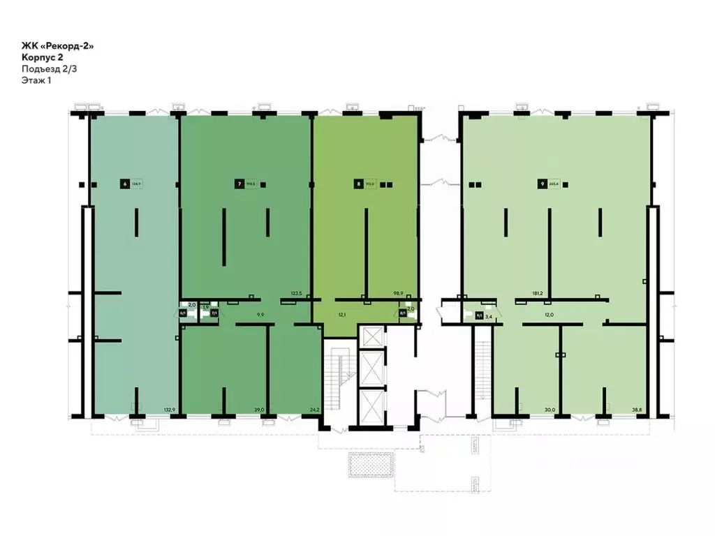 Помещение свободного назначения в Краснодарский край, Краснодар ... - Фото 2