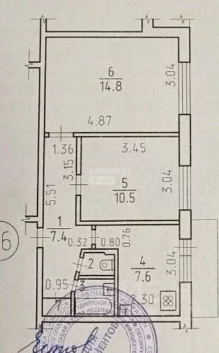 2-к кв. Удмуртия, Ижевск ул. А.Н. Сабурова, 19 (43.7 м) - Фото 1