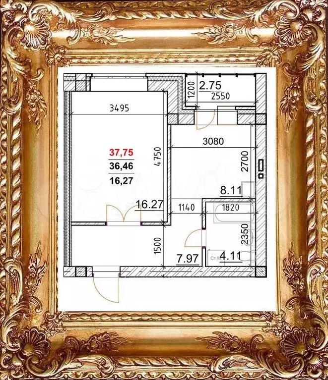 1-к. квартира, 37,8 м, 5/8 эт. - Фото 1