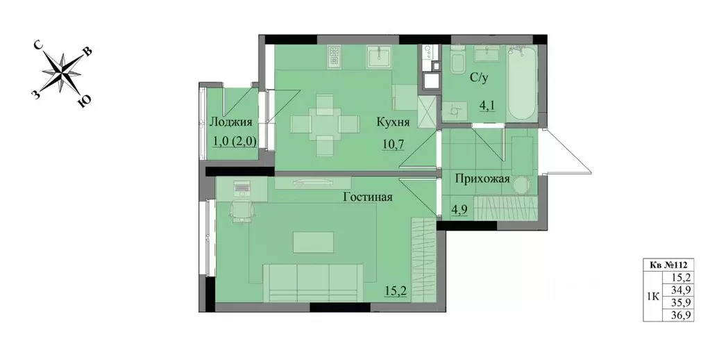 1-к кв. Удмуртия, Ижевск Краски Леса жилой комплекс (35.9 м) - Фото 0