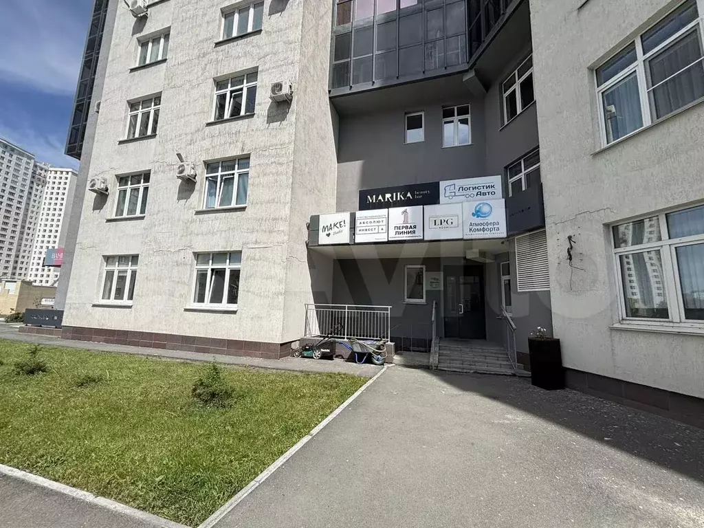 Офис в центре 92 кв.м - Фото 0