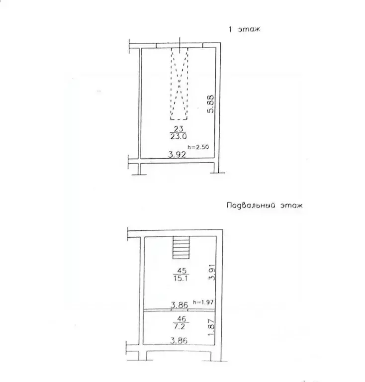 Гараж в Кировская область, Киров Мельничная ул., 31/2 (45 м) - Фото 1