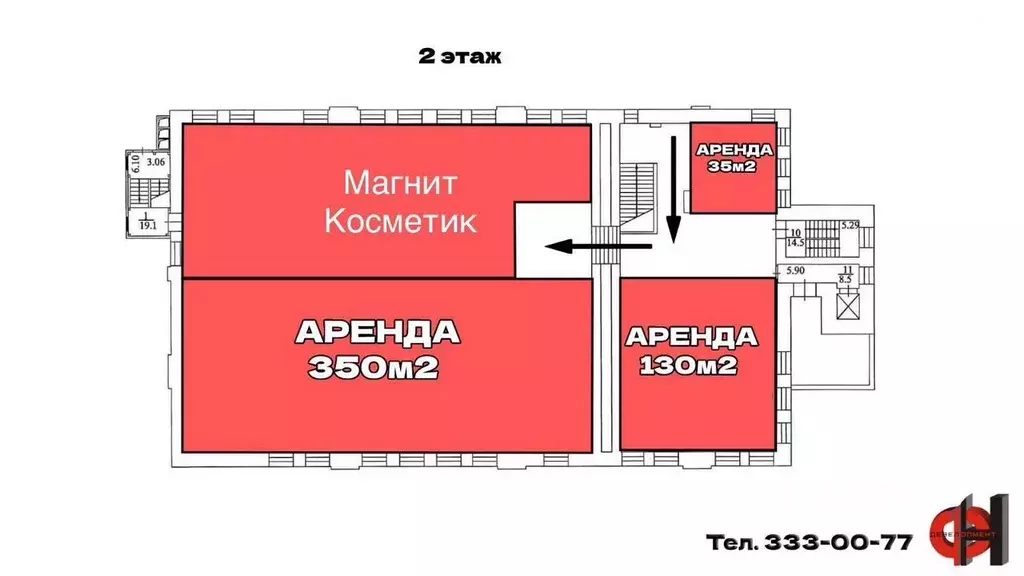 Помещение свободного назначения в Новосибирская область, Новосибирск ... - Фото 0