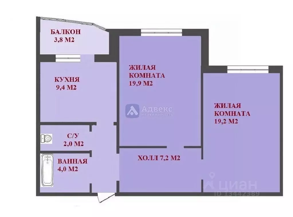 2-к кв. Тюменская область, Тюмень ул. Николая Семенова, 27к3 (62.4 м) - Фото 1