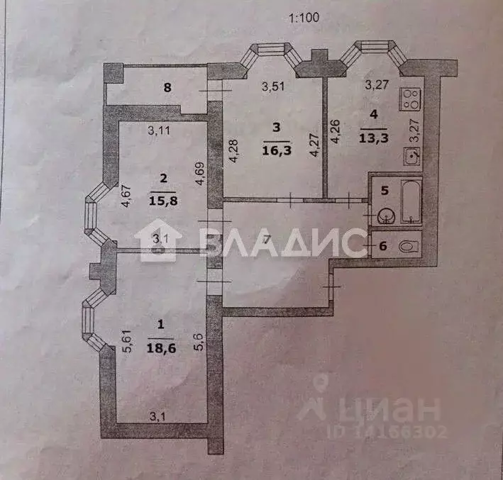 3-к кв. Белгородская область, Белгород бул. Юности, 3 (83.0 м) - Фото 2