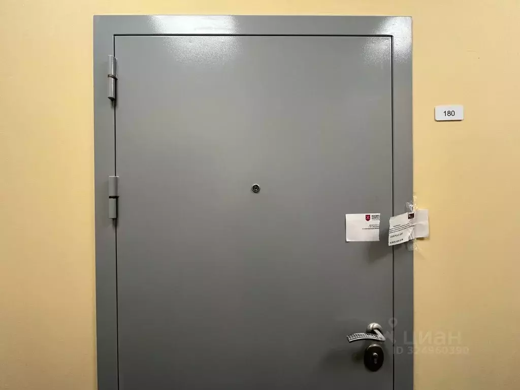 1-к кв. Москва, Москва, Троицк ул. Академика Дыхне, 20 (39.5 м) - Фото 1