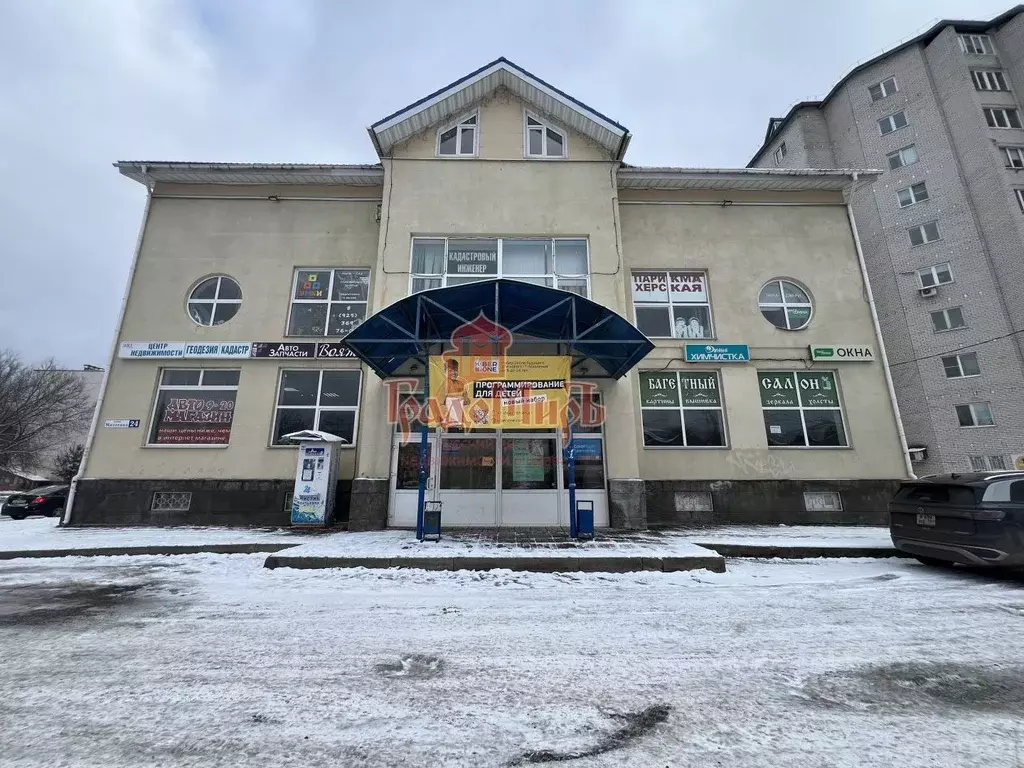 Помещение свободного назначения в Московская область, Хотьково ... - Фото 2