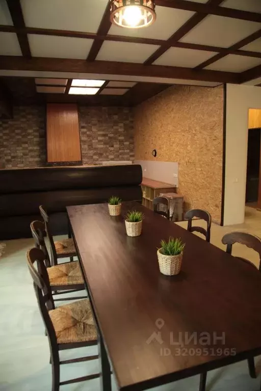 Дом в Московская область, Пушкинский городской округ, Зеленоградский ... - Фото 2