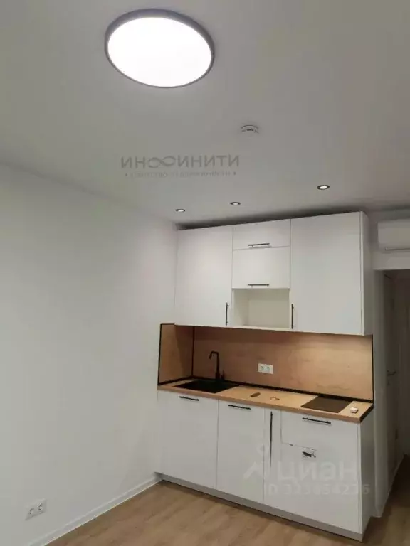 Студия Москва Сосенское поселение, ул. Александры Монаховой, 83 (19.8 ... - Фото 2