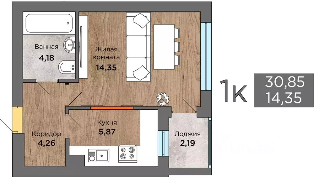1-к кв. Калининградская область, Янтарный пгт ул. Балебина, 13б (31.4 ... - Фото 0