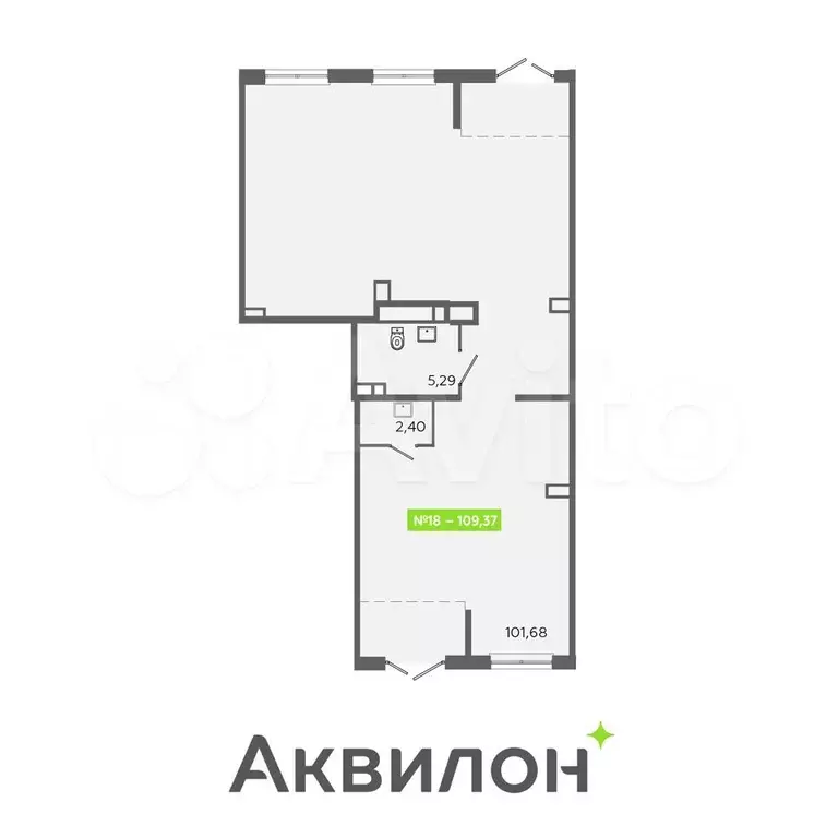 Продам помещение свободного назначения, 109.37 м - Фото 0