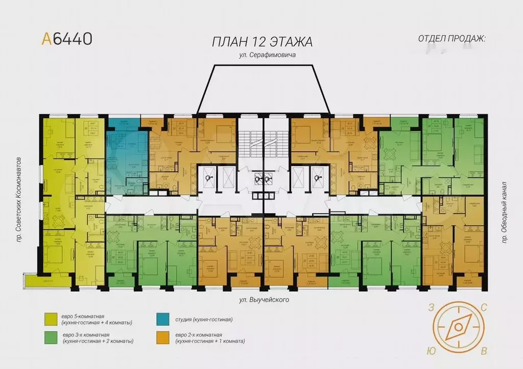 3-к. квартира, 77,9 м, 12/16 эт. - Фото 1