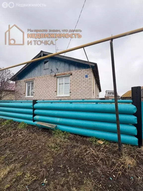 Дом в Зилим-Карановский сельсовет (96 м) - Фото 2