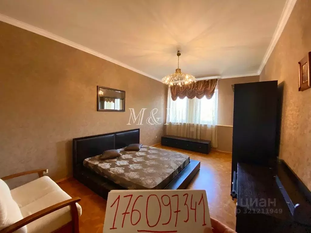 Дом в Московская область, Балашиха Никольско-Трубецкое кв-л,  (600 м) - Фото 1