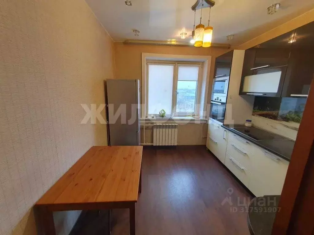 2-к кв. Новосибирская область, Кольцово рп 3 (52.0 м) - Фото 1