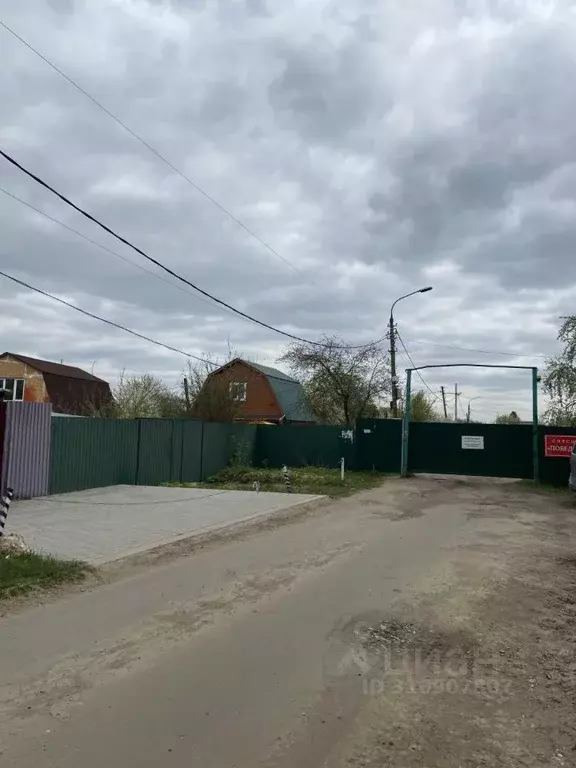 Участок в Московская область, Коломна  (8.8 сот.) - Фото 0