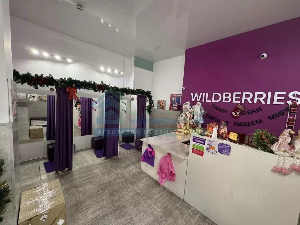 Торговая площадь в Краснодарский край, Новороссийск ул. Робеспьера, 10 ... - Фото 1