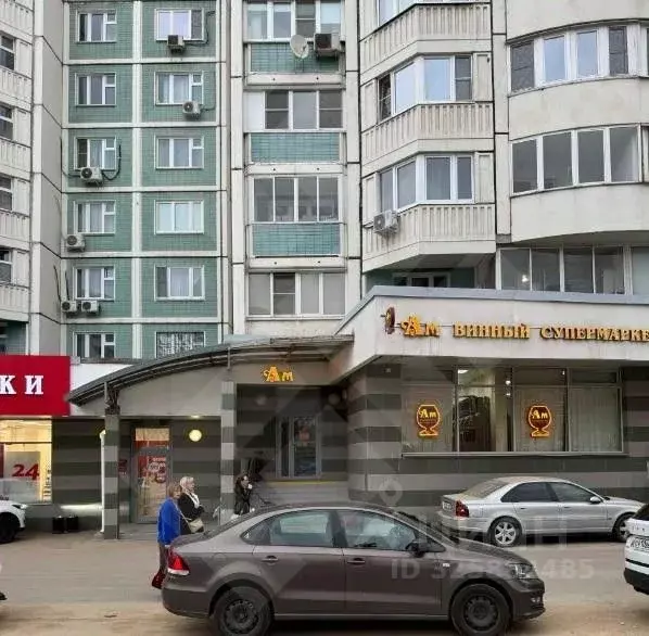 Помещение свободного назначения в Москва Миклухо-Маклая ул., 43 (89 м) - Фото 2