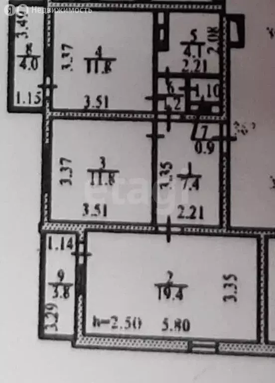 2-комнатная квартира: Анапа, улица Ленина, 233 (57 м) - Фото 0