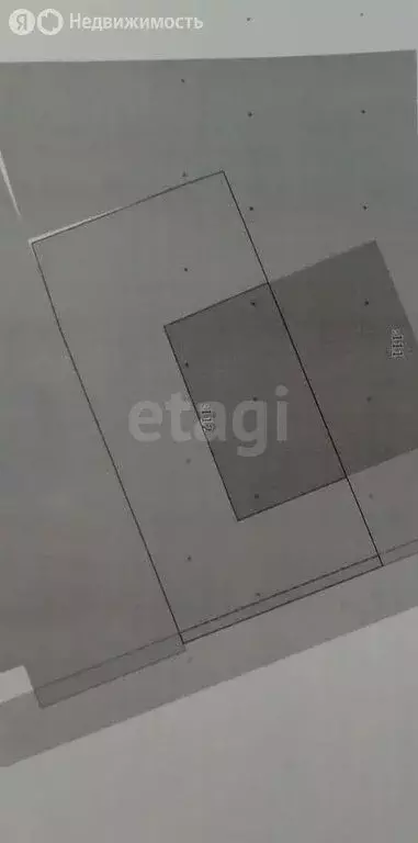 Дом в посёлок городского типа Васильево, улица Гоголя (133.4 м) - Фото 1