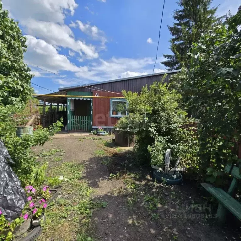 Дом в Мордовия, Рузаевка Энергетическая ул., 61 (55 м) - Фото 2