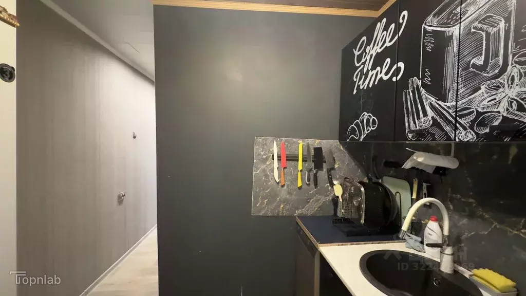 2-к кв. Мурманская область, Мурманск ул. Адмирала флота Лобова, 11 ... - Фото 1