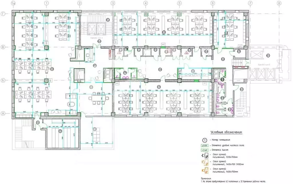 Помещение свободного назначения в Москва ул. Земляной Вал, 50АС5 (686 ... - Фото 2