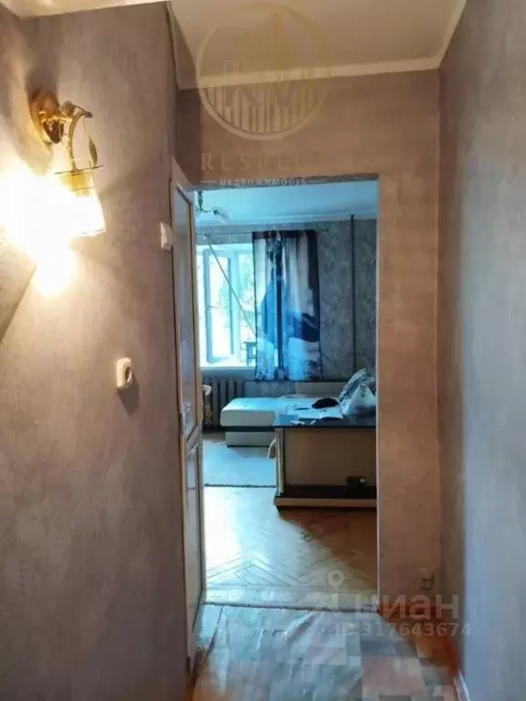 2-к кв. Ставропольский край, Ессентуки пер. Менделеева, 5А (35.0 м) - Фото 0