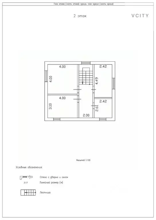 Дом в Московская область, Раменское 20275 кв-л, 4174 (145 м) - Фото 1