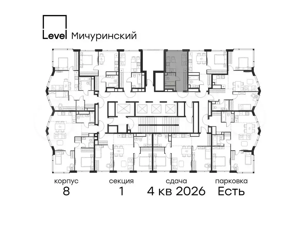 Квартира-студия, 21,8 м, 37/48 эт. - Фото 1