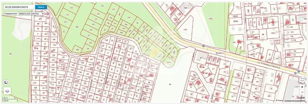 Участок в Московская область, Домодедово Барыбино мкр, ул. Коммуны ... - Фото 1