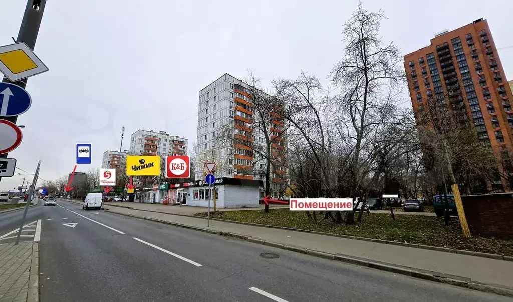 Помещение с арендатором, 78 м - Фото 0