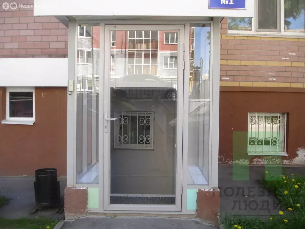 Офис (185.5 м) - Фото 1