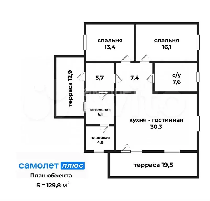 Дом 129,8 м на участке 10,7 сот. - Фото 0