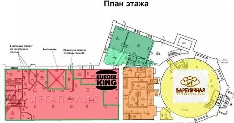 Помещение свободного назначения в Москва Комсомольская пл., 2 (359 м) - Фото 1