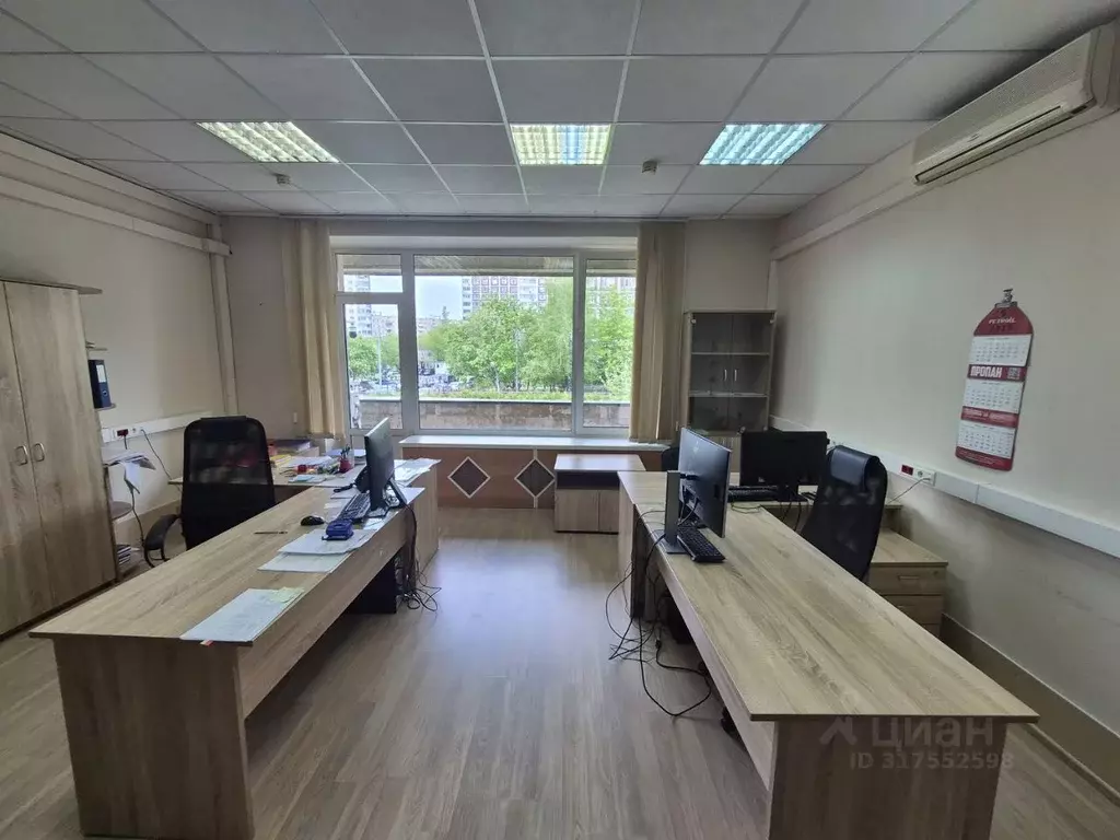 Офис в Москва ул. Академика Пилюгина, 24 (50 м) - Фото 0