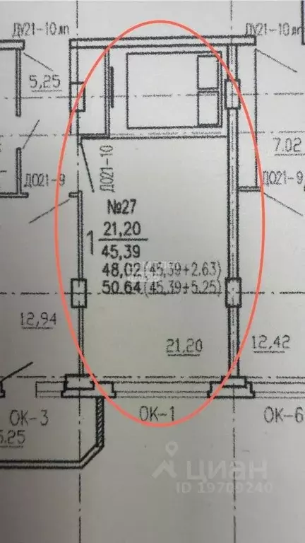 1-к кв. Курская область, Курск ул. 2-я Агрегатная, 57А (50.64 м) - Фото 1