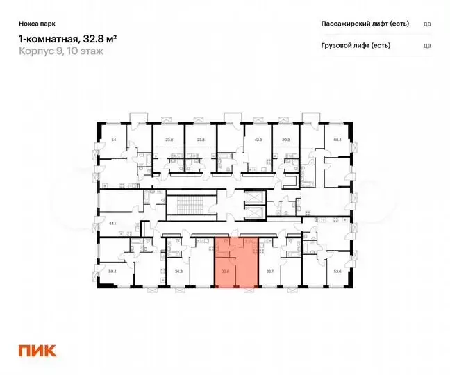 1-к. квартира, 32,8м, 10/17эт. - Фото 1