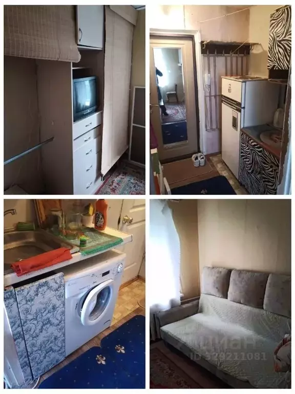 Студия Кировская область, Киров ул. Мира, 44 (13.0 м) - Фото 1