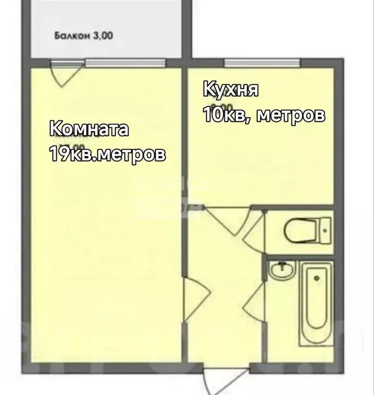 1-к кв. Челябинская область, Челябинск ул. Южный Бульвар, 11 (35.0 м) - Фото 2