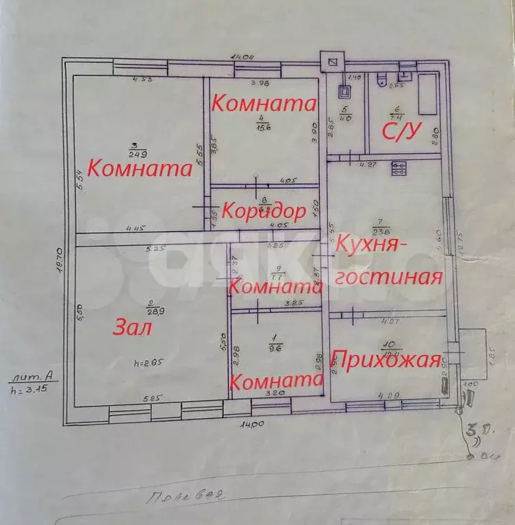 Дом 200 м на участке 20 сот. - Фото 0
