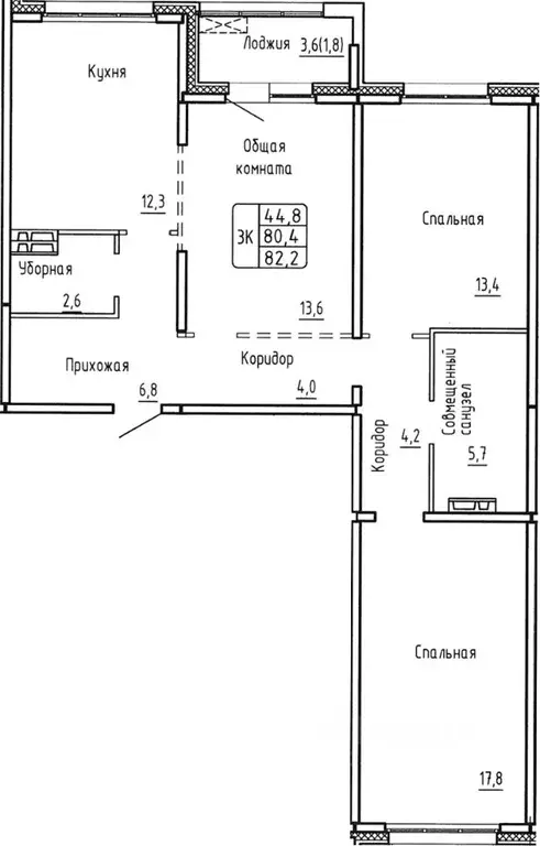 3-к кв. Новосибирская область, Новосибирск  (80.4 м) - Фото 0