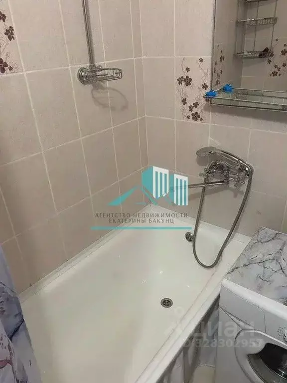 1-к кв. Калужская область, Калуга ул. Дзержинского, 83 (33.0 м) - Фото 2