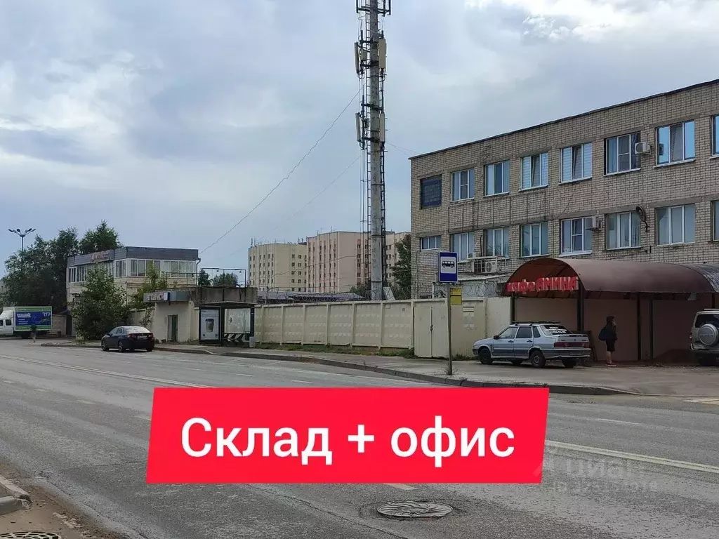 Склад в Татарстан, Казань Магистральная ул., 24 (112 м) - Фото 1