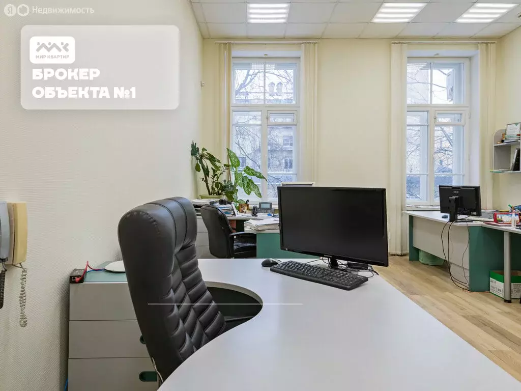 4-комнатная квартира: Санкт-Петербург, Захарьевская улица, 37 (127 м) - Фото 1