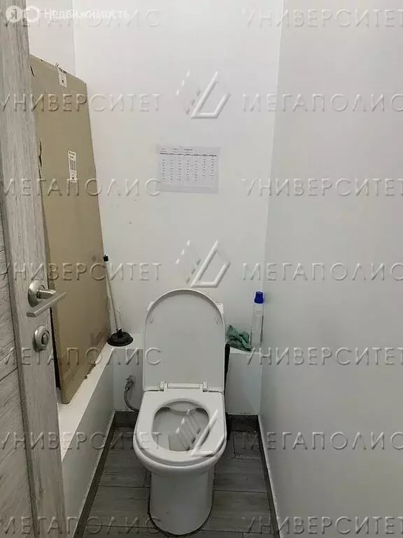 Помещение свободного назначения (17 м) - Фото 1